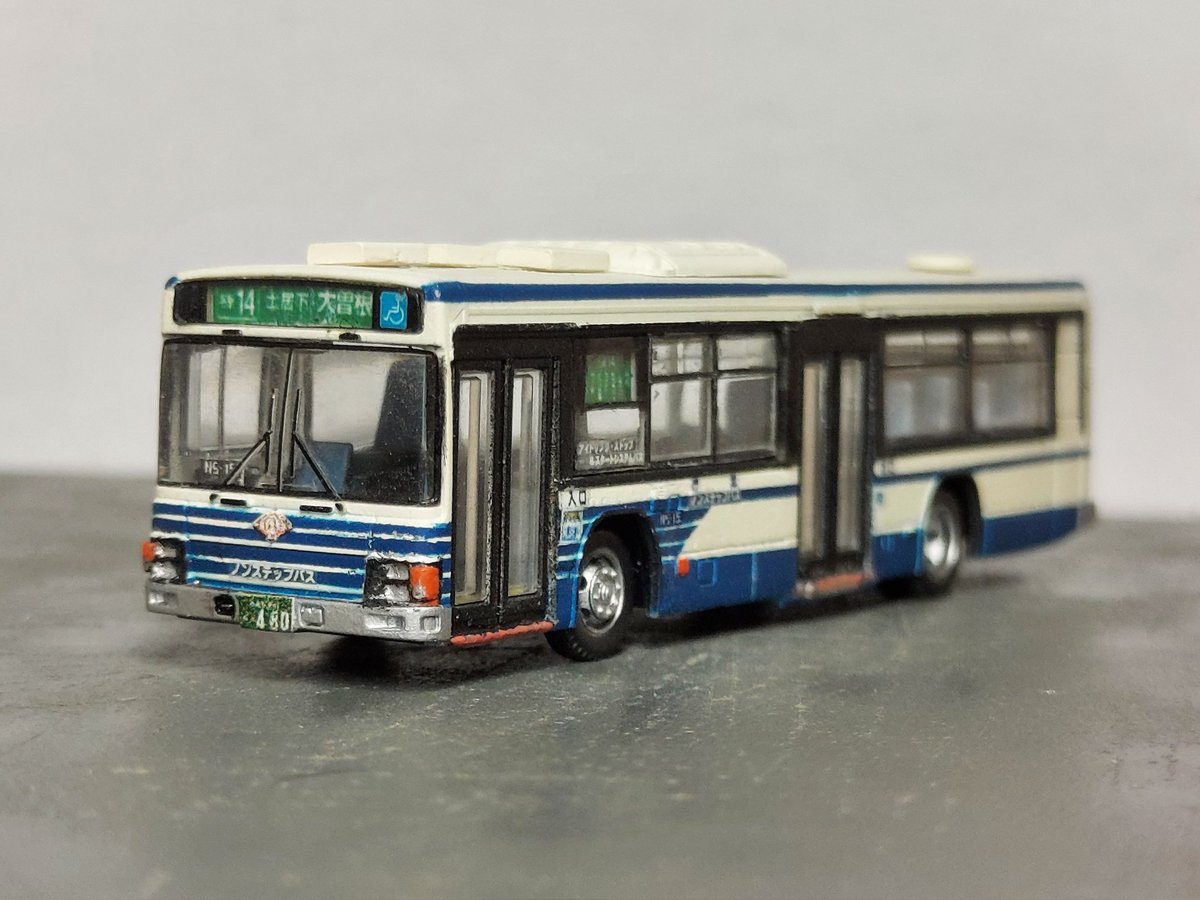 DENCHA_bus's tweet photo. 名古屋市営バス NS-15 完成！！
PKG-LVをベースにリアを交換してLV834化、中ドアをグラスラに交換してこの車特有の仕様に。
その他前面幕角のRや座席配置などに少しこだわってみました。
ずっと作りたかった最高で最強の車、ようやく仕上がりました^_^
#バスコレ https://t.co/lwN2hFqSWF