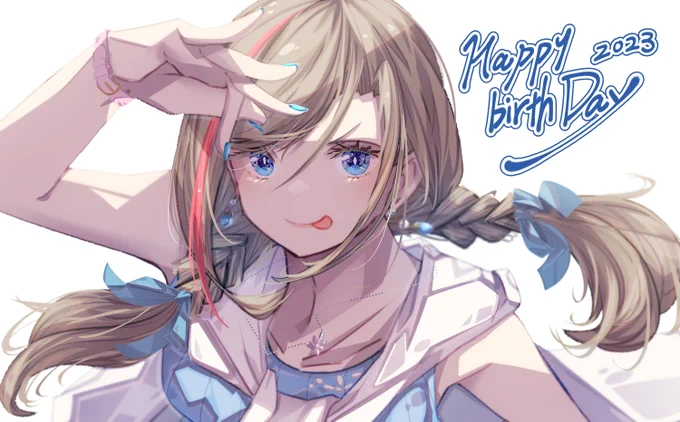 お誕生日おめでとうございます! #なちゅ誕2023  #なつめぇ画 