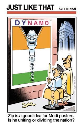 nikhilkarwall's tweet photo. Very sad to hear of Ajit Ninan’s passing away. His cartoon strips in newspapers and magazines were always delightfully sharp and hilarious. He’ll be missed sorely.
#RestInPeace https://t.co/caaPfIf02A