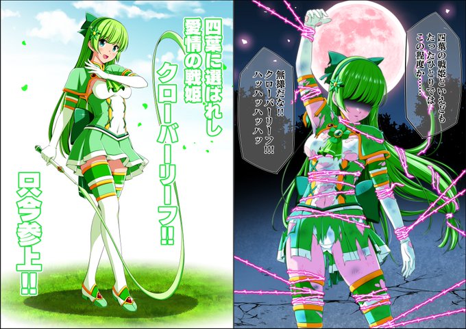 通常のスーツとボロボロのスーツ
並べると敗北感が増しますね✨

いつも応援ありがとうございます! 