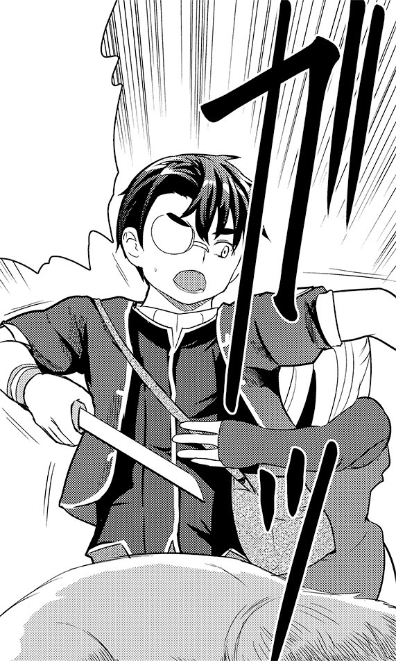 35歳の選択18話が更新されました!ガインにクリスを攫われたダイ、激昂し魔法で眠らせた彼にとどめを刺そうとしたところクリスが…!? 続きもぜひご一読ください! 