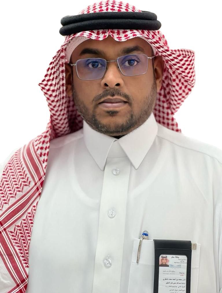 بناءً على موافقة معالي وزير التعليم
أصدر مدير عام التعليم بالمنطقة الشرقية قرارًا بتكليف أ. محمد بن أحمد شاطري مــــديــــراً لإدارة تعليم حفر الباطن  سائلين الله له التوفيق والسداد .