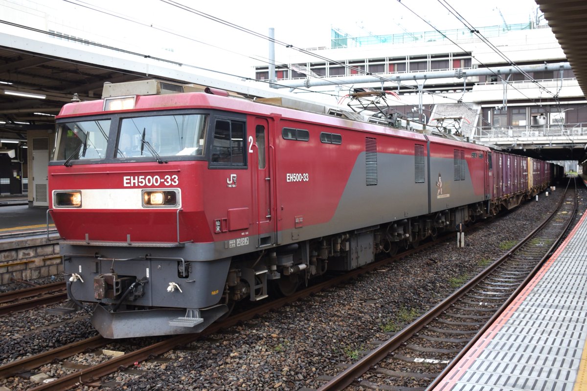 kuhane130's tweet photo. 2023/09/06 EH200-33 高速3089ㇾ(約9時間30分遅延)
画像の個体NO.U31A-886
                        UF64A-39556
                        U52A-38065
#3089ㇾ #3089ㇾ記録 #EH500 #EH50033 #U31A #U47A #U52A https://t.co/v2mJO6eg5h