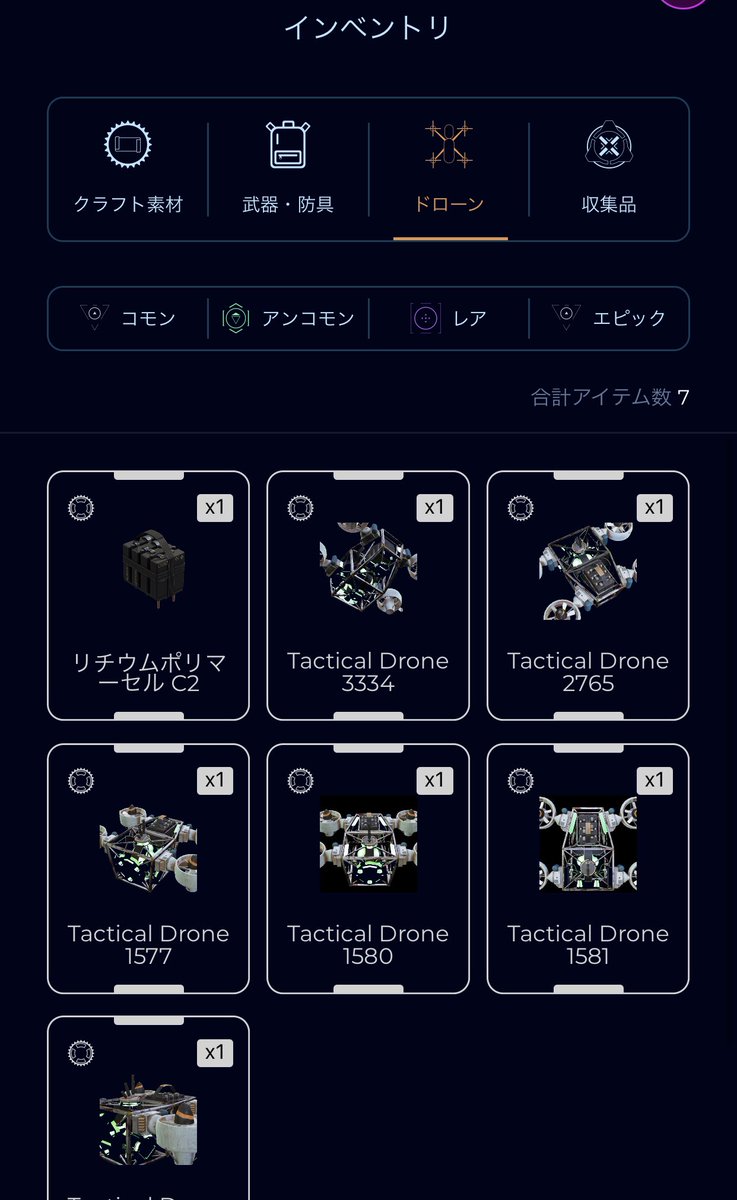 Yuu__jiro's tweet photo. #DEFY #cyberquest
ドローンをサイバークエスト用に数機仕入れて、その後自分で追加2機作れたのでちょっとあまり気味なんよね
イベント後のゲーム内容さっぱりわからんのやけど…giveawayとかしたら需要あるんかな??👀 https://t.co/vjAUXHVCSQ
