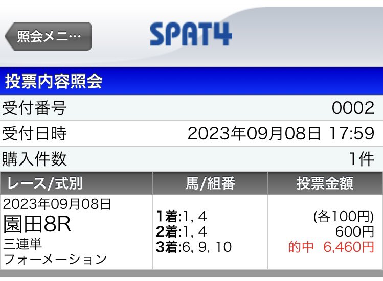 ohuma6's tweet photo. 久しぶりの地方たのしい笑笑 https://t.co/WIhrr7u1ij