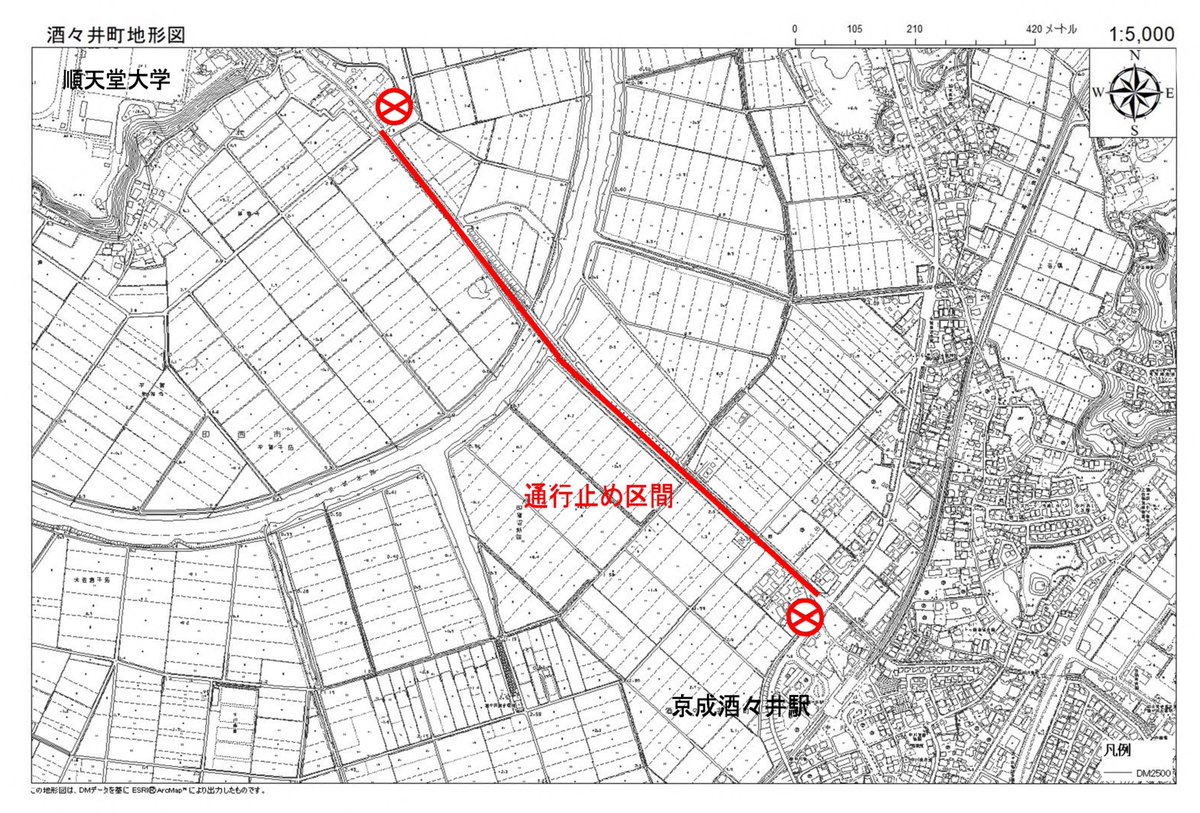 shisui_town's tweet photo. 【通行止め情報】
現在、京成酒々井駅西側から印西市に通じる（中平橋）が道路冠水のため通行止めとなっています。（別添地図参照）
ご迷惑をおかけしますが、ご理解とご協力をお願いいたします。
問い合わせ：まちづくり課維持管理班☎043-496-1171(内線番号159) https://t.co/3tA1MreXGF