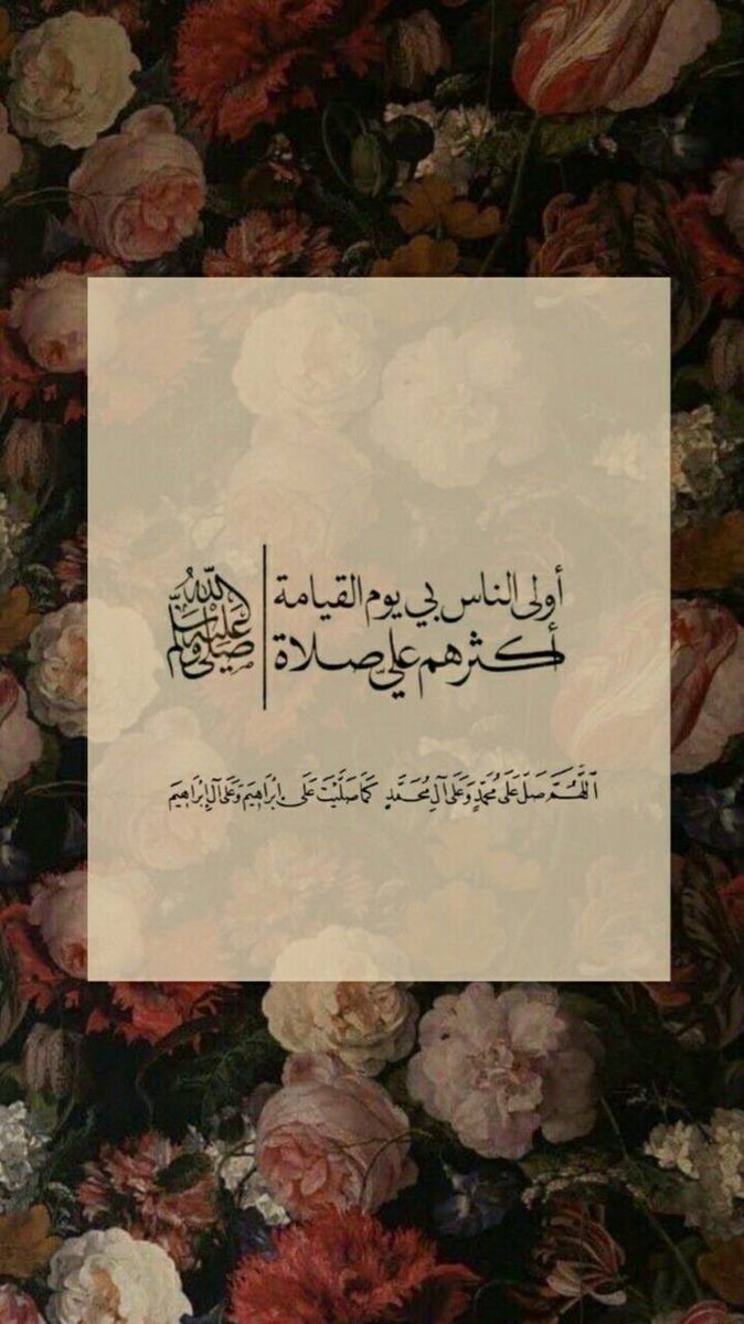 العنـود tweet media