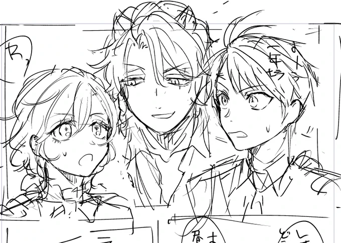 久々に描いたらたのしくてわろた 