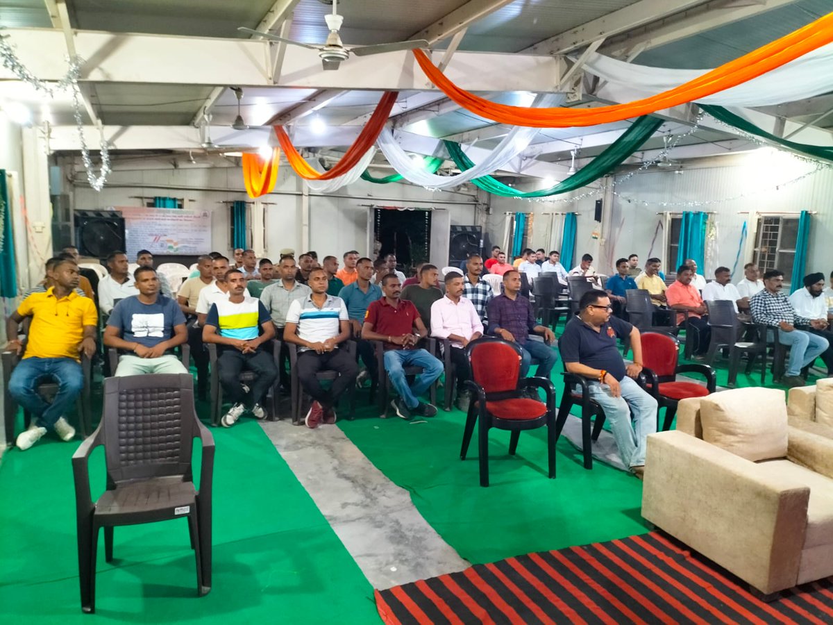 दिनाक 07.09.2023 को वाहिनी में श्रीकृष्ण जन्माष्टमी का पर्व पूजा-अर्चना व सांस्कृतिक कार्यक्रमों के आयोजन के साथ पूर्ण हर्षोल्लास सहित मनाया गया, जिसमें सेनानायक महोदय व अन्य अधिकारीगण सपरिवार उपस्थित रहे I