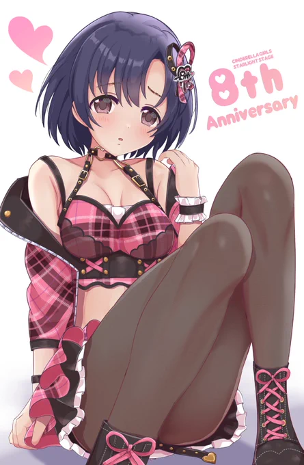 300いいね ありがとうございます。通常タイツ、素足差分 