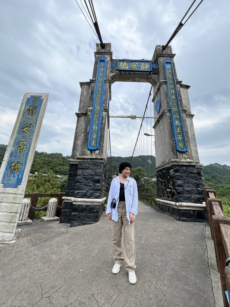 intOniX's tweet photo. Taiwan Dump https://t.co/fcw4U5dbNR