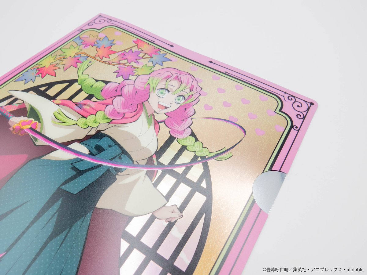 goods600p's tweet photo. 京都国際マンガ・アニメフェア2023

9/16(土)～17(日)開催の京まふ2023にて
「#鬼滅の刃」新規ufotable描き下ろしイラストを使用したグッズが登場！
アニプレックスブースにて販売

ANIPLEX+にて事後通販予定
受付期間：9月18日12:00～10月1日23:59

▼特設ページ
https://t.co/KBDRgqCLoE

 #京まふ https://t.co/YoVt1iIBVA