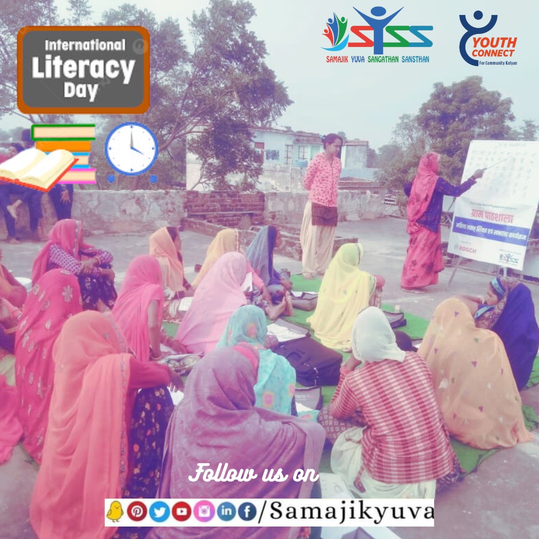 samajikyuva's tweet photo. #विश्व_साक्षरता #दिवस

जहां साक्षरता होगी पूरी,                                                 वहां प्रगति होगी पूरी          
                             
#SamajikYuva #AdultLiteracy #GramPathshala #YouthConnect #CommunityKalyan #WomenEmpowerment https://t.co/4957llBaLO