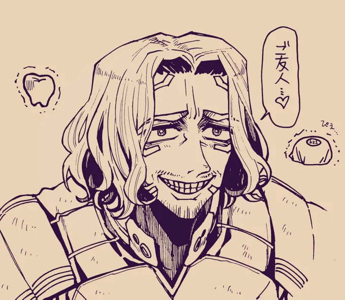 スロー♥スロー♥クイッククイックスロー♥♥
素敵だ…♥♥♥

こんなブルートゥが頭を過るよ 
