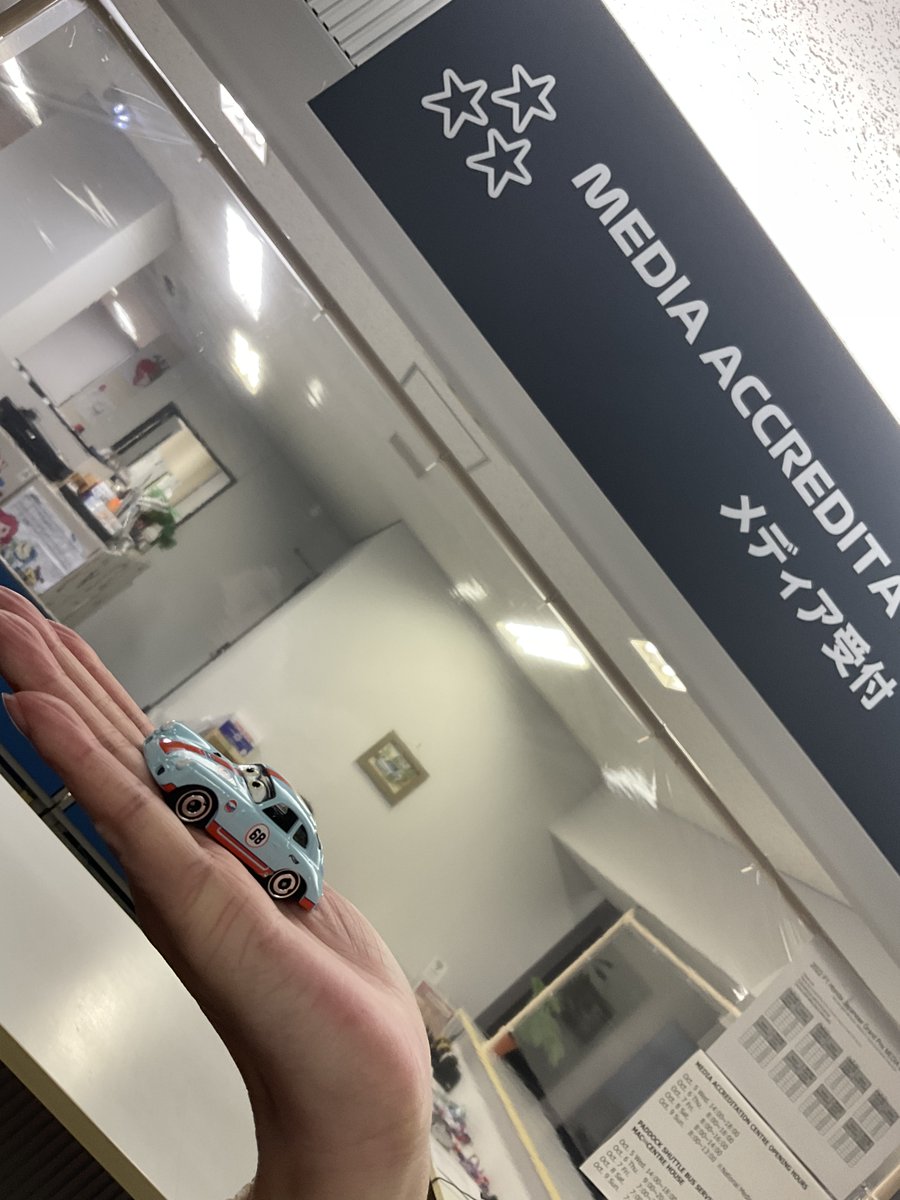 hotwheelstinian's tweet photo. @suzuka_event もう一年経つんだ😊✨✨
2023年も成功しますように
#F1GP日本 #F470C #ポルシェ https://t.co/Vj1A0bfTE9
