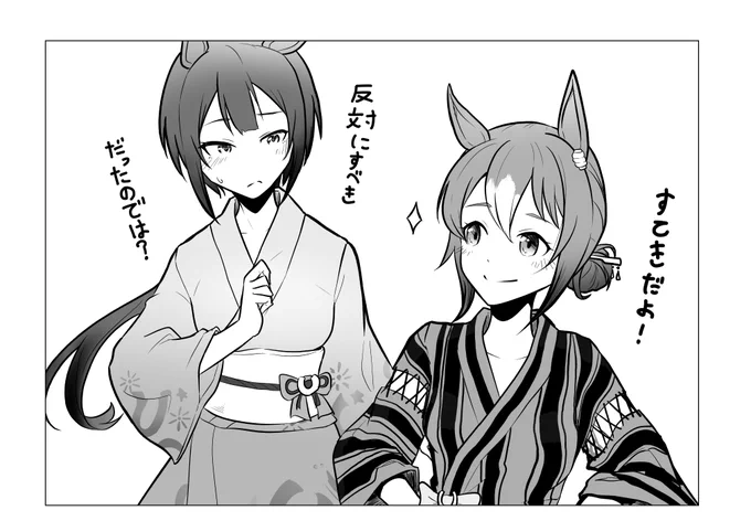 rkgk 