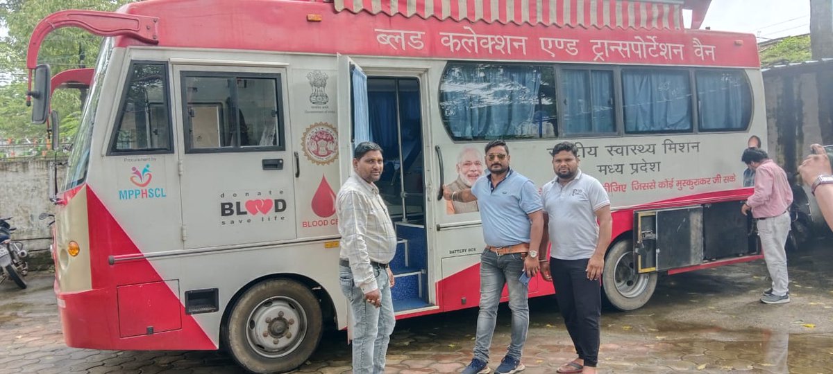 पटवारी विशाल रक्तदान शिविर में बालाघाट एसडीएम आदरणीय गोपाल सोनी जी द्वारा रक्तदान कर पटवारी साथियो का उत्साह वर्धन किया गया |
एक ही मांग 2800 ग्रेड पे
<a href="/mppatwarisangh/">मध्यप्रदेश पटवारी संघ भोपाल</a> <a href="/GovindSingh_R/">-</a> <a href="/MPTakOfficial/">MP Tak</a>  <a href="/ZeeNews/">Zee News</a>  <a href="/ABPNews/">ABP News</a> <a href="/SaralTalk/">Saral Talk</a>  <a href="/Upendra97450567/">Upendra Singh Baghel</a> <a href="/singhrahul213/">कुँ. राहुल सिंह तोमर 🇮🇳</a> <a href="/OfficeOfKNath/">Kamal Nath</a>