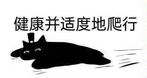 xiaojinyv12's tweet photo. 开学了，开始感到焦虑。但是又开始想去了周末都去吃啥，一边焦虑一边很馋... https://t.co/COuTqUIkpw