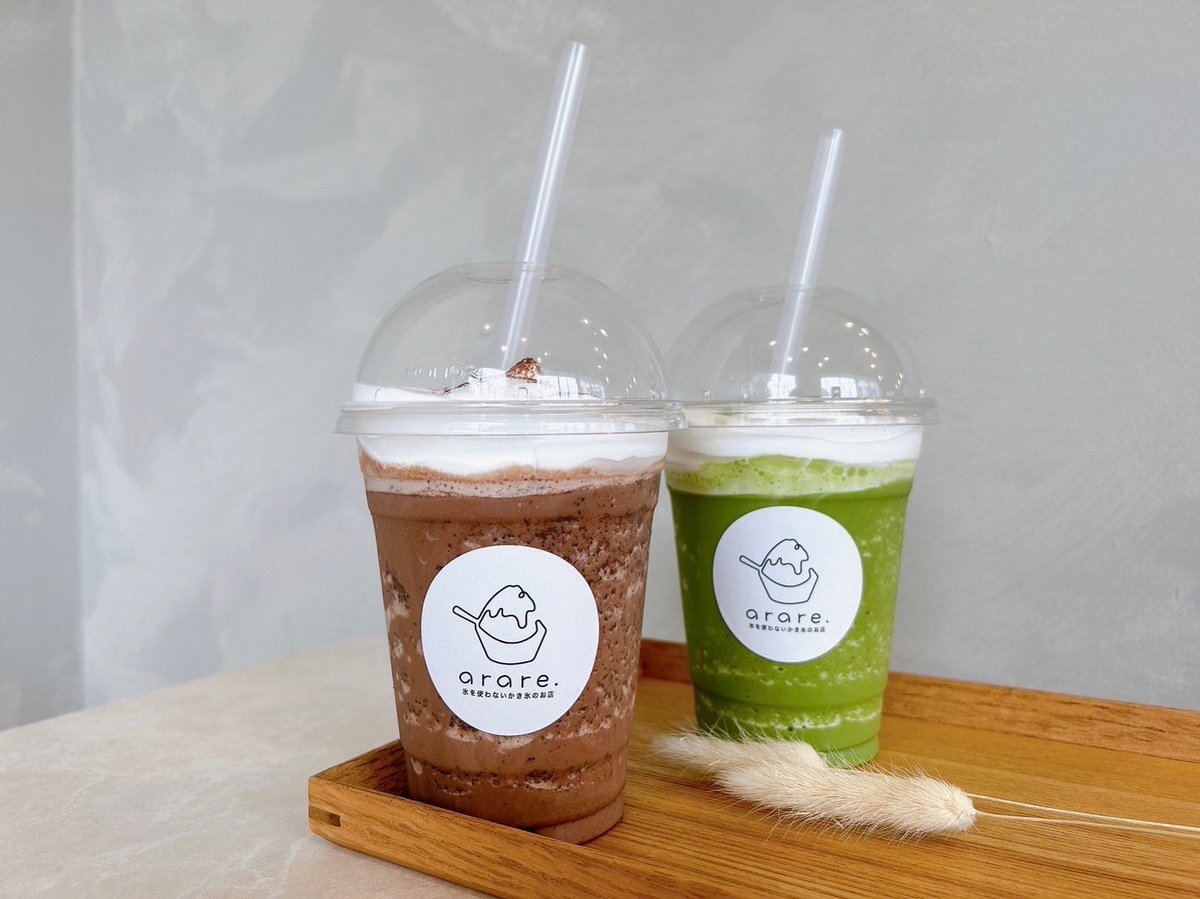 9/9〜 提供開始🥤
＼フラッペ始まります／

■抹茶フラッペ
¥491 (税込 ¥540)

■チョコアフラッペ (チョコ&amp;ココア)
¥491 (税込 ¥540)
・チョコチップ追加 ¥68 (税込 ¥75)

■コーヒーフラッペ
¥390 (税込¥430)

かき氷より手軽に持ち運びでき、
手軽に楽しんで頂けるようドリンクの提供を開始します😊