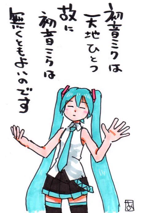 RT
負い目、引け目を感じる必要無し! 