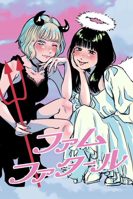 #戦慄かなの生誕祭2023

間に合わなかったので過去絵で失礼(;;)
完成したらまた上げます、生きる理由をありがとう 