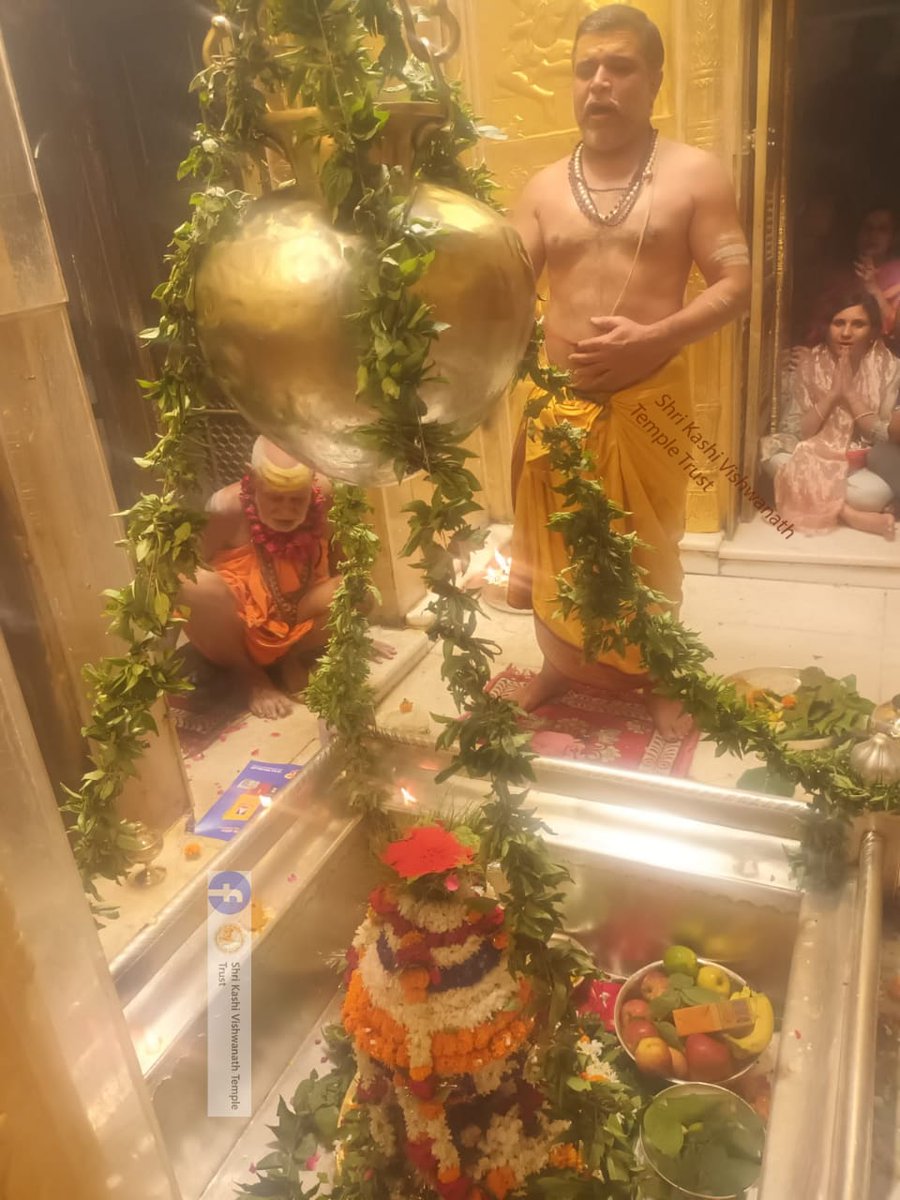 ShriVishwanath's tweet photo. आज दिनाँक 08-09-2023 को श्री काशी विश्वनाथ मंदिर में मंगला आरती के भव्य दर्शन।  #ShriKashiVishwanath #Shiv #Mahadev #Baba #Temple #Darshan #Blessings #BhogAarti #Varanasi #Aarti #Kashi #Jyotirlinga #VishwanathDham https://t.co/pKL34f8Djt