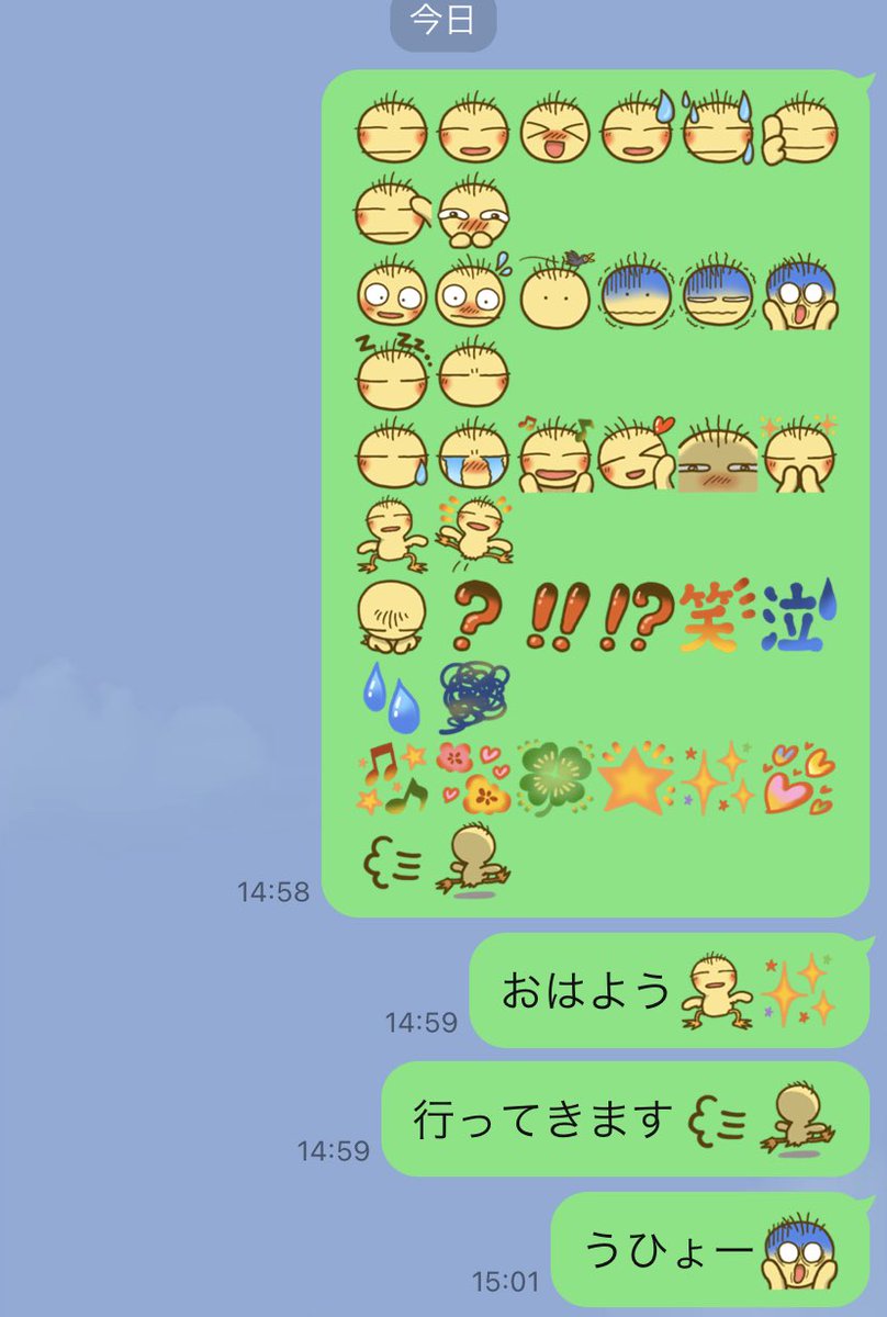 dacho202023's tweet photo. 【新作今度はLINE絵文字🐤】
🐥とり太シリーズ✨
「とり太絵文字１★よく使う」
販売中です😄🎉

使いやすいものを集めました。
あなたの毎日を楽しく彩ります🐥✨

Please check it out!🍀
⬇️リンクはリプ欄から⬇️

#LINEスタンプ
#イラスト https://t.co/MJ1ySUMLXi