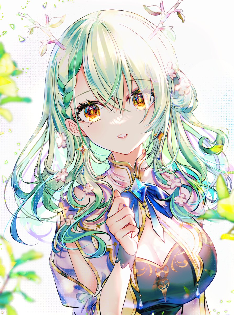 [Holo] Fauna