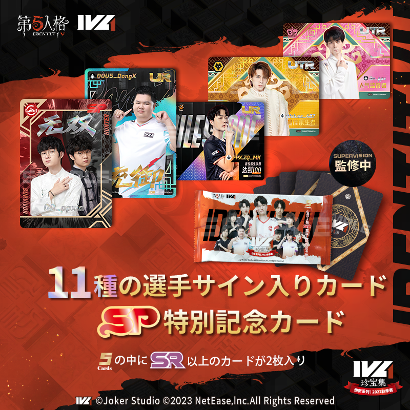 IVLカード IVLカード XC HuaC XiaoD IVLカード XC HuaC XiaoD PEX442