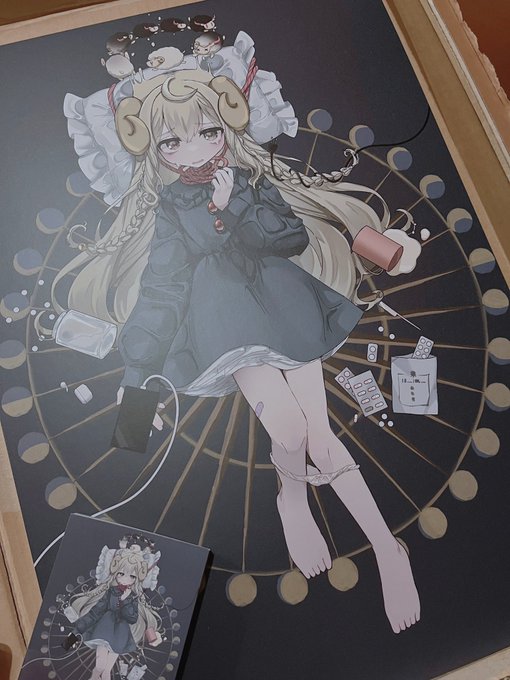 見て見て見て見て見て見て最高 