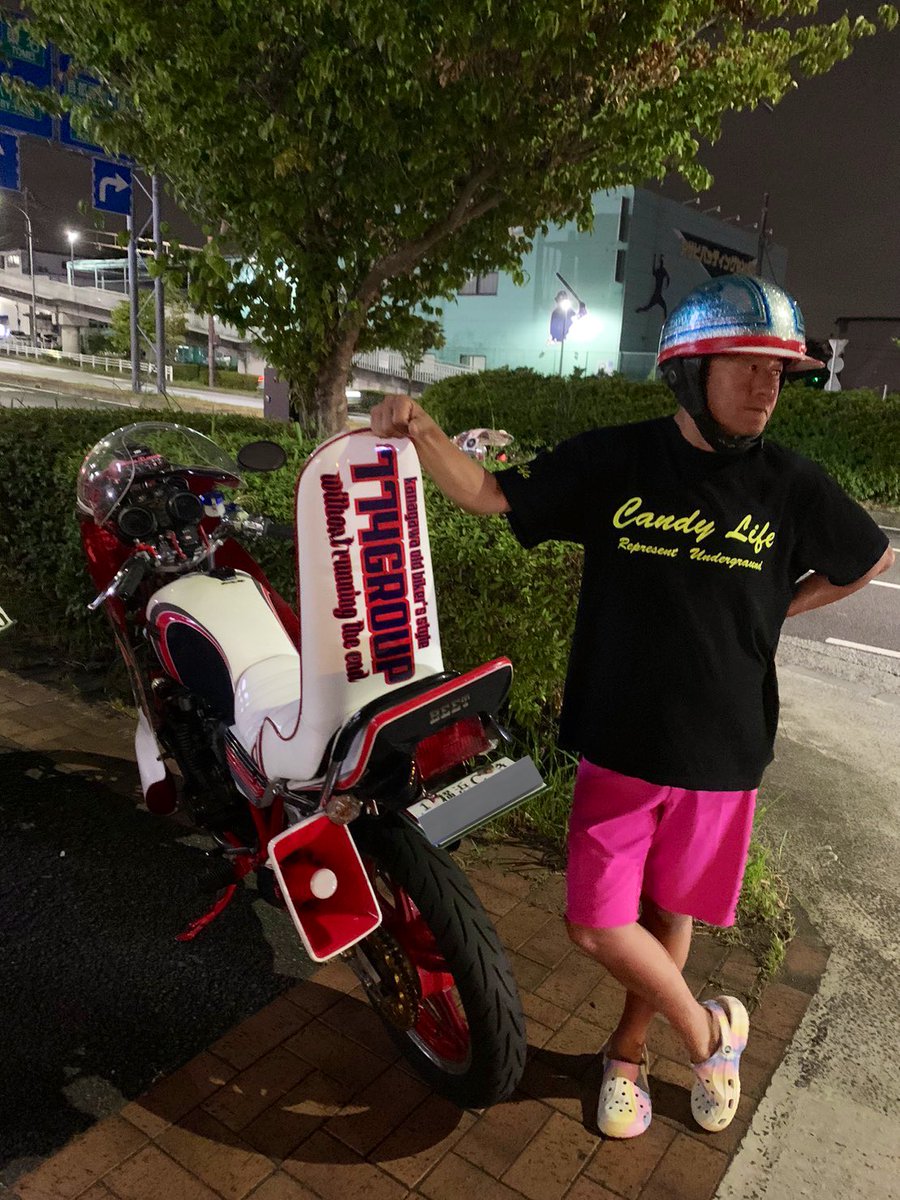 けんちゃん.com tweet media