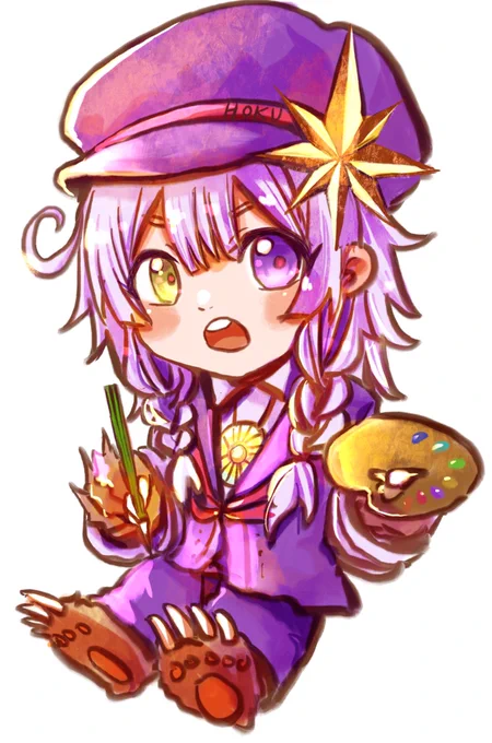 ミニほくさん 