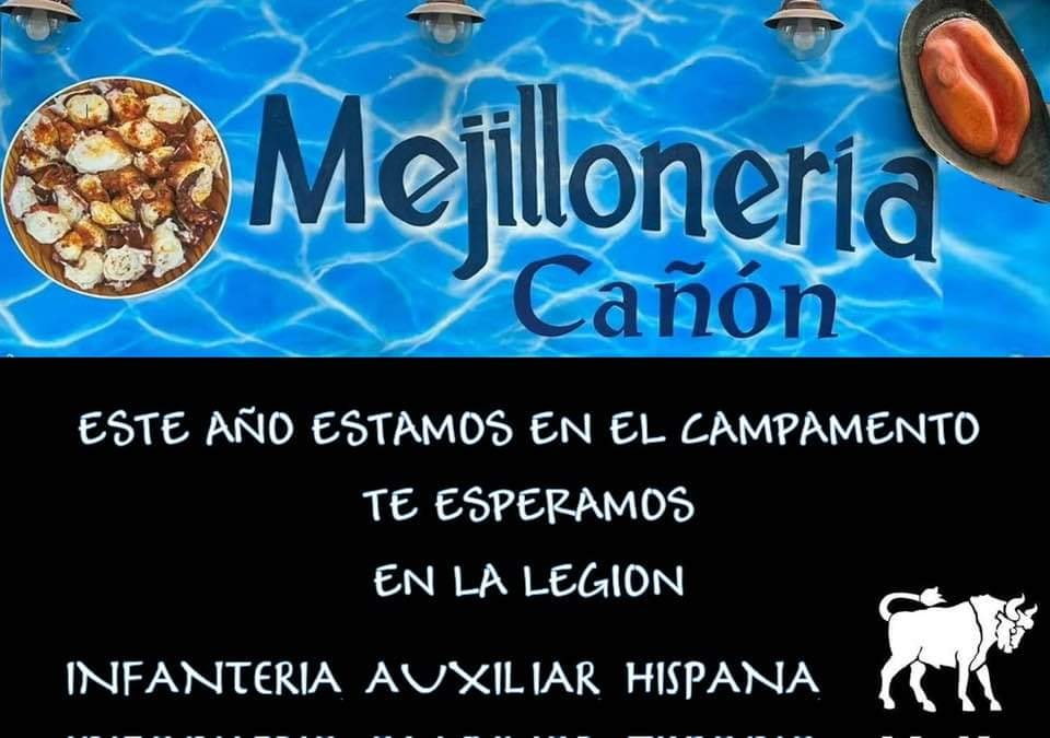 Os presentamos a nuestro hostelero para estas fiestas. La mejillonería será el encargado de daros la mejor comida y bebida de todo el campamento festero, y a precios populares.

Y mientras llega el momento, no dudéis en visitarlos en la Calle Cañón!