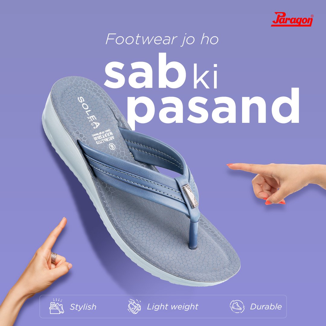 paragonfootwear's tweet photo. Browse our collection on our website. We promise, you’ll hit add to cart more than once!
#ParagonFootwear #StepUpWithParagon
#ComfortableFeetHappySoul #HarKadamAapkeSaath
#WalkWithParagon #ParagonComfort #QualityFootwear #ComfortisKey #ParagonStyle #IndianFootwearBrand https://t.co/fWGRAr5zTM
