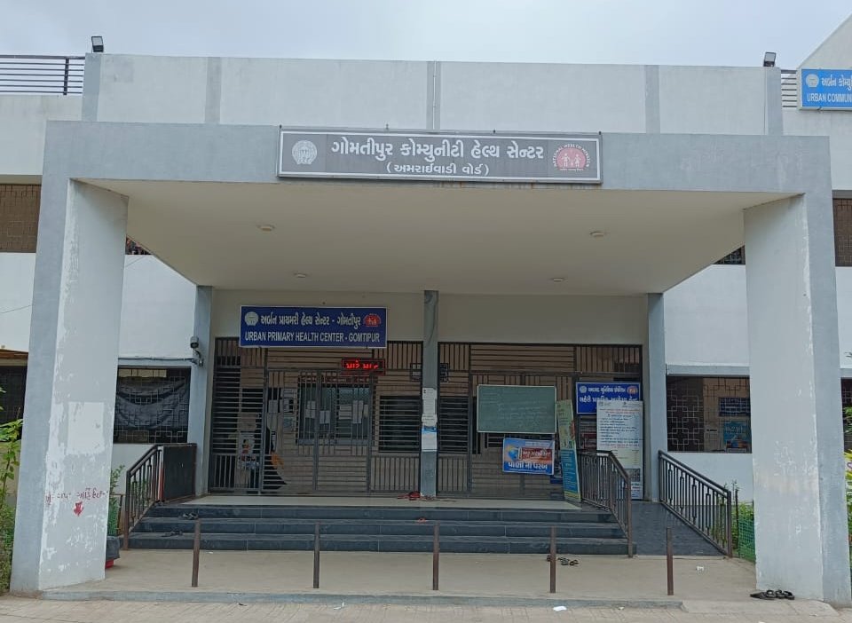 HealthDeptGuj's tweet image. ✳️ સ્વસ્થ ભારતના સંકલ્પને આરોગ્ય સેવાઓથી સાર્થક કરતું અમદાવાદ કોર્પોરેશનનું ગોમતીપુર સામુહિક આરોગ્ય કેન્દ્ર. 
✳️ છેલ્લા ૮ માસમાં 51,000 ઉપરાંત દર્દીઓને OPD ની સારવાર સાથે મેજર ઓપરેશન,પ્રસુતિ, સોનોગ્રાફી,લેબોરેટરી,બાળરોગ નિષ્ણાતની  વિવિધ સેવાઓ ગુણવતાયુકત રીતે સલામતી સાથે અપાઇ.