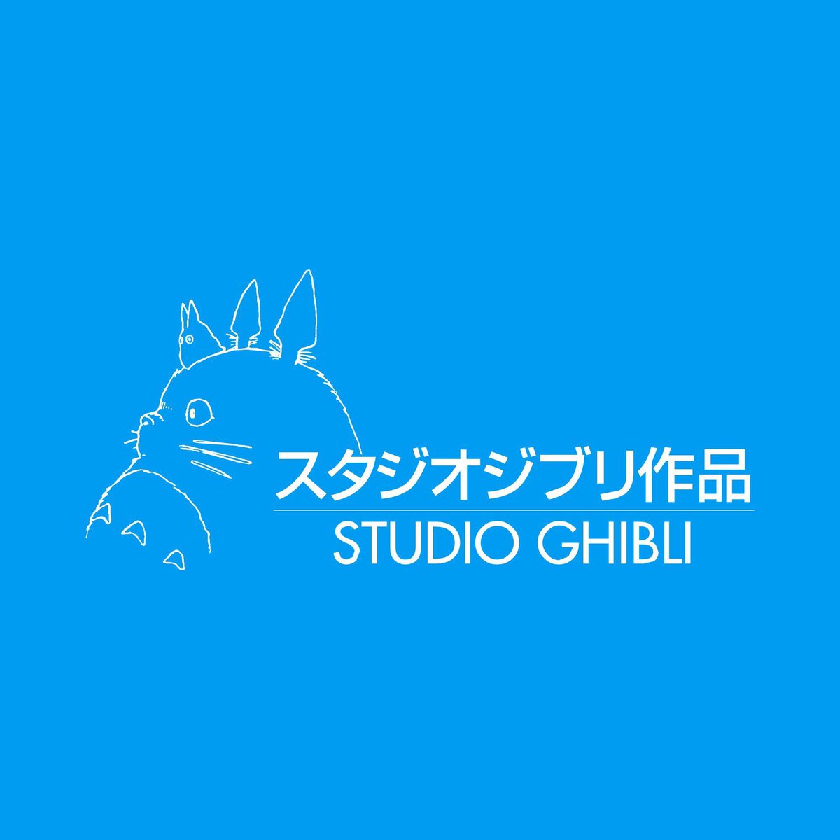 CultureCrave's tweet photo. Hayao Miyazaki is no longer retiring from filmmaking  

Studio Ghibli VP Junichi Nishioka says he’s already come back to the office with new movie ideas

(via @glasneronfilm) https://t.co/4T773tEAQc
