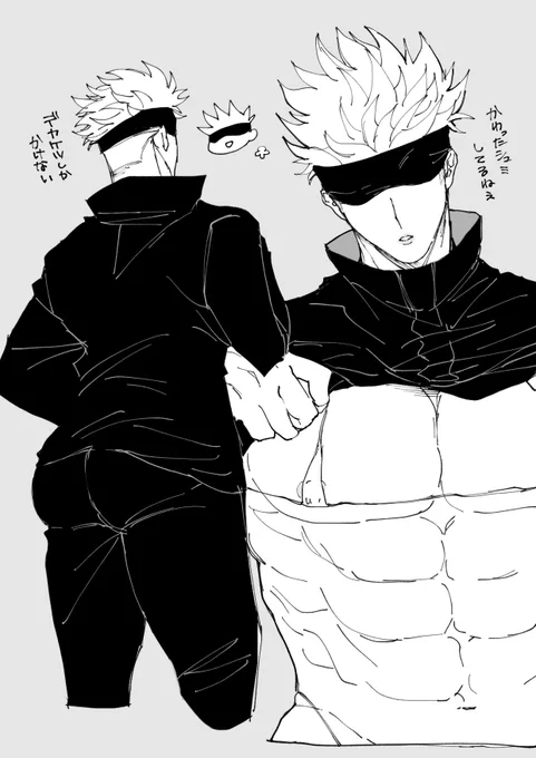 休憩ワンドロ 性癖の絵⚠️マイクロビキニ 