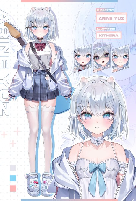 I was in charge of drawing @ Arineyuz_Vconn 's Live2D model. Thank you! 
아리네 유즈 (@ Arineyuz_Vconn ) 님의 버튜버 모델 작업하였습니다. 맡겨주셔서 감사합니다!  
#vtuber 