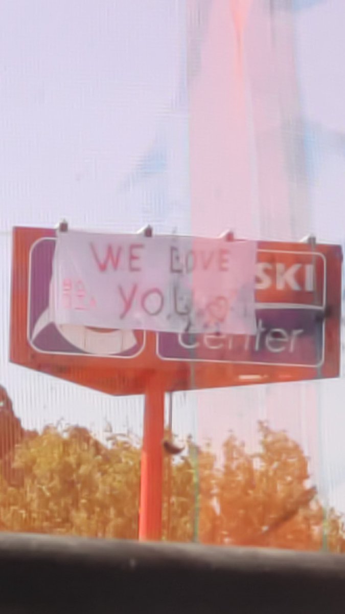 Hay que ver cómo nos quieren en <a href="/EROSKI/">EROSKI</a>  . Con que cariño nos desean buenos días