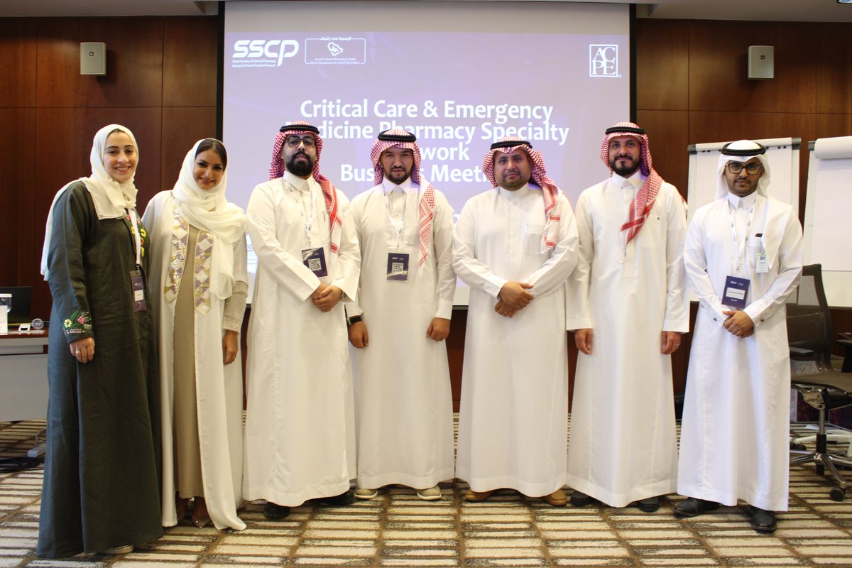 SSCP_KSA's tweet photo. Critical Care &amp; Emergency Medicine PSN meeting.

#SSCP23 https://t.co/AYpR2SEBgb