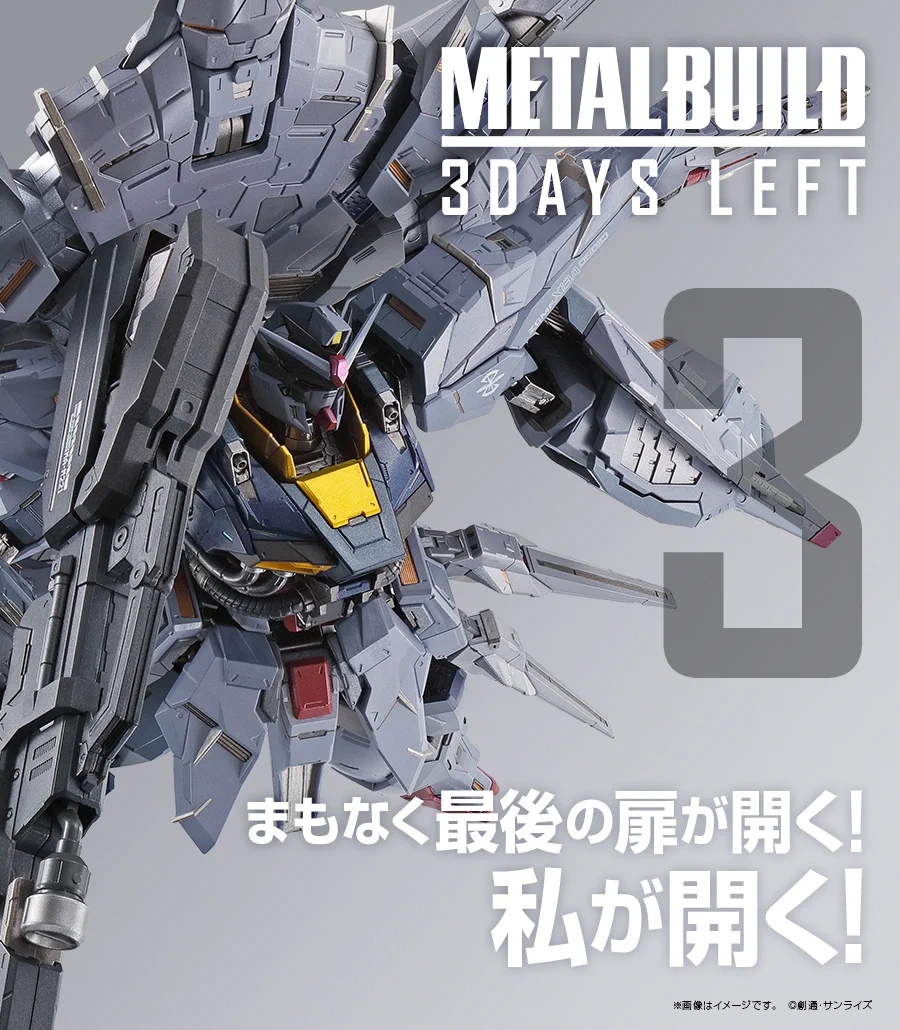 魂ネイションズ公式/BANDAI SPIRITS TAMASHII NATIONS OFFICIAL on X