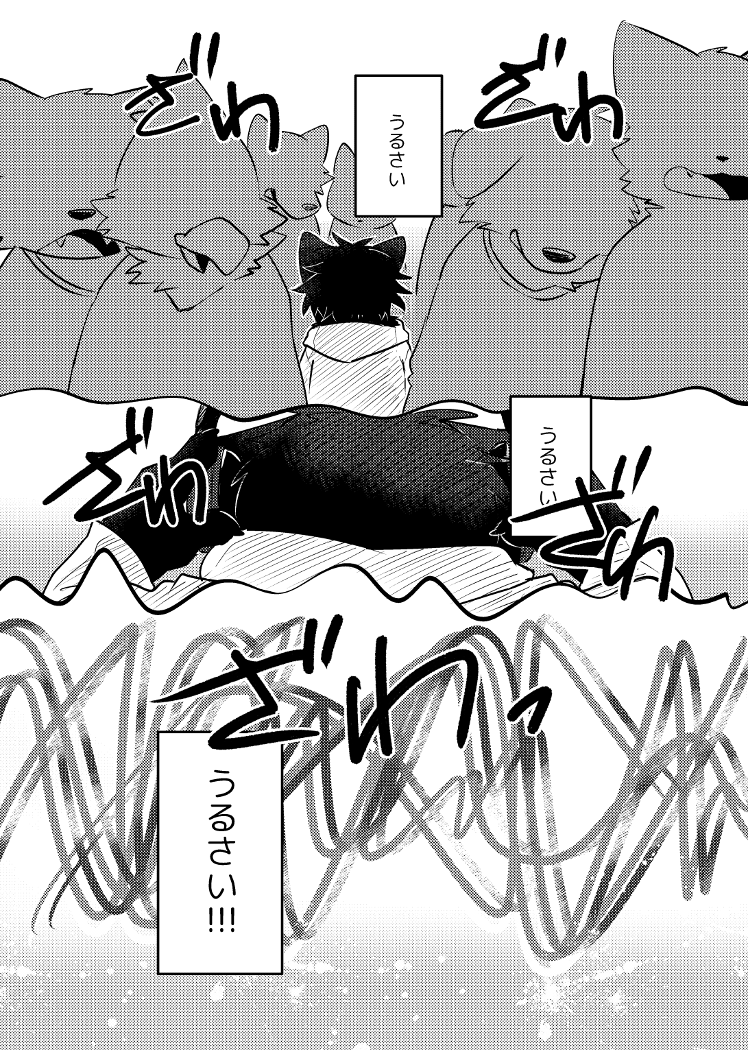 とおぼえ ふうすけ على X: 