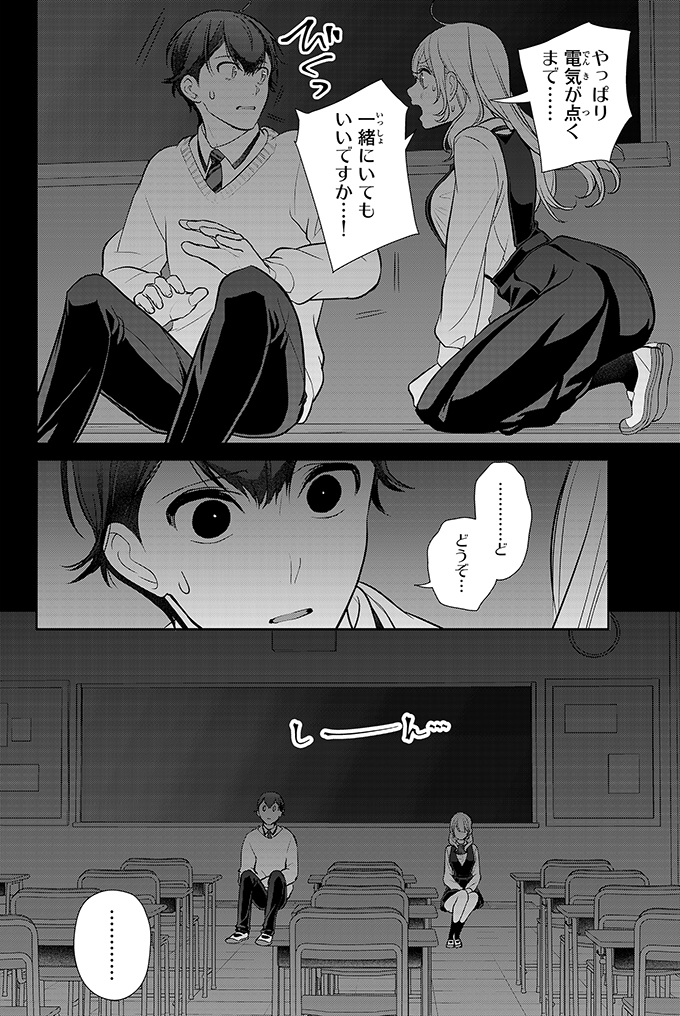 (5/21)
