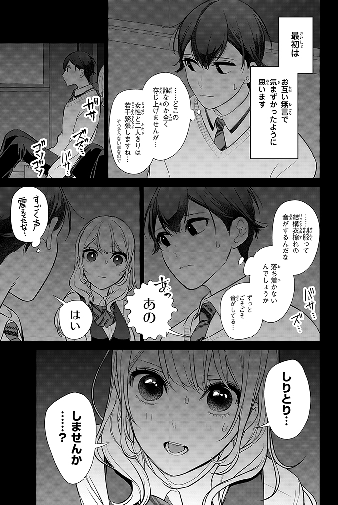 (5/21)