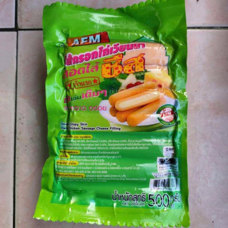 theiceraf's tweet photo. Ya Allah sedap giler! Racun terukkkk 🤤🤤‼️

Banyak kali dah aku repeat beli, memang sedap giler sosej cheese thai ni! Meleleh-leleh pulak tuh cheese dia 🧀🧀 https://t.co/LInRiMvscc