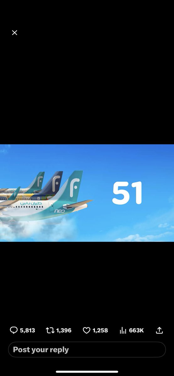 m_elsabily's tweet photo. @flynas https://t.co/KoitkaNhie