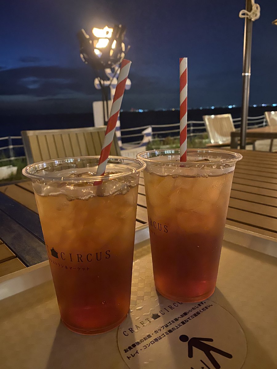 alalpekko's tweet photo. 烏龍茶なのに良い感じに撮れたz
#クラフトサーカス #淡路島
#craftcircus https://t.co/0VWIuOx0dS