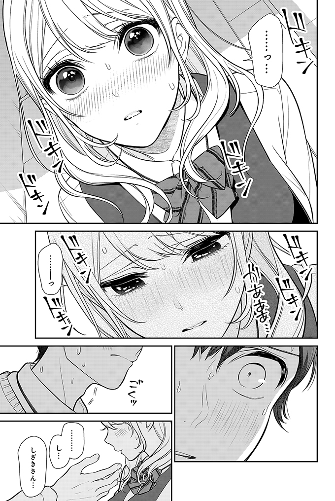 (11/21)