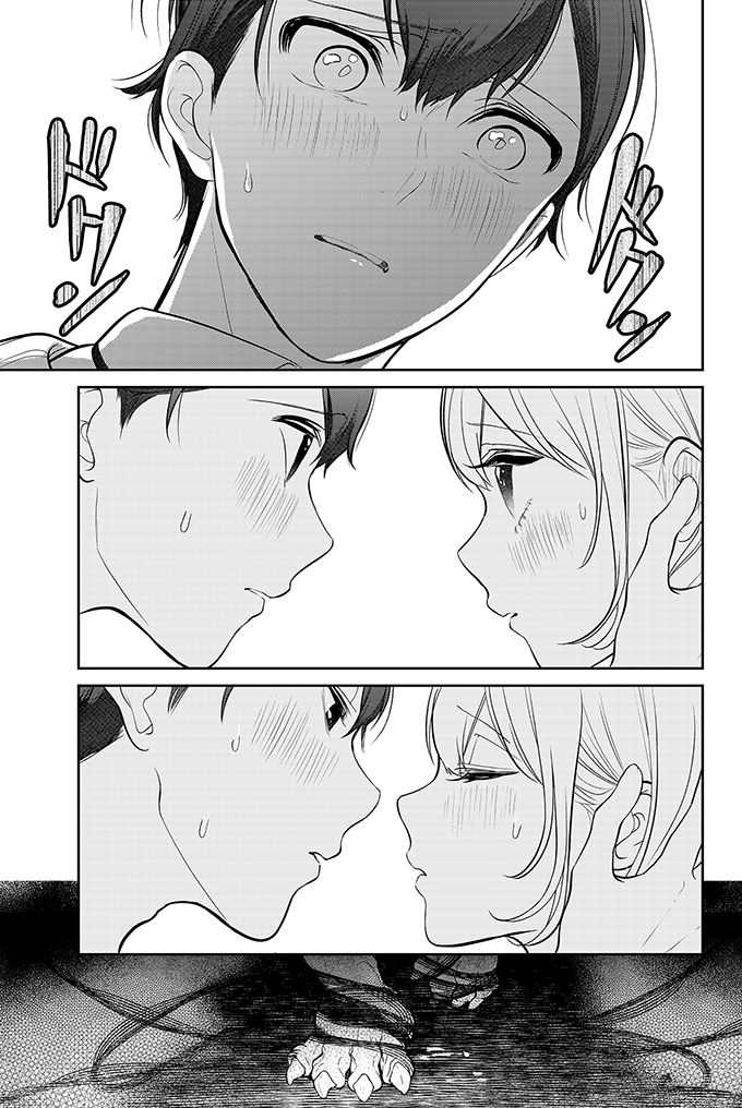 (12/21)
