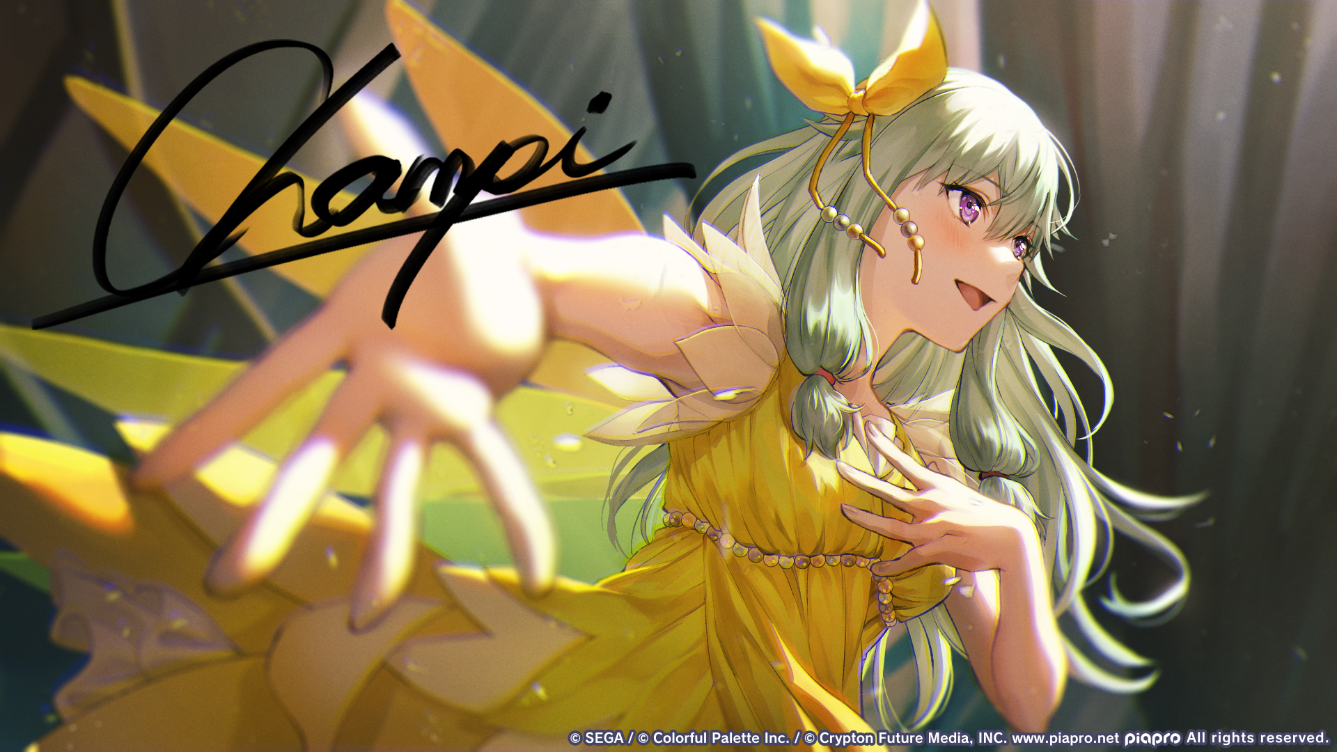 一番の贈り物 プロジェクトセカイ カラフルステージ！ feat. 初音ミク フェイスクリーム
